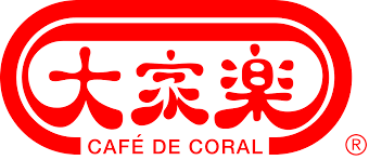 Cafe de Coral
